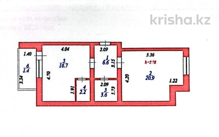 2-комнатная квартира · 51 м² · 8/8 этаж, Розы Боглановой 1 — САМАЯ ДЕШЕВАЯ ЦЕНА за 28.8 млн ₸ в Астане — фото 11