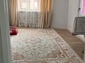 1-комнатная квартира · 38.4 м² · 7/9 этаж, Сыганак за 23 млн ₸ в Астане, Нура р-н