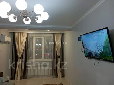 Аренда квартир посуточно в Алматы: 1-комнатная квартира · 52 м², Северное кольцо 29 — Рынка Салем за 15 000 〒 1-комнатная квартира · 52 м², Северное кольцо 29 — Рынка Салем за 15 000 〒 в Алматы, Жетысуский р-н