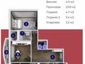 4-комнатная квартира · 158.4 м² · 9/10 этаж, 20-й мкр 19,20 за 31.5 млн ₸ в Актау — фото 11