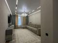 3-бөлмелі пәтер · 80 м² · 9/10 қабат, Байтурсынова, бағасы: 50 млн ₸ в Астане, Сарайшык р-н