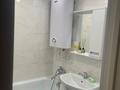 2-комнатная квартира · 45 м² · 3/5 этаж, Майкудук, 12й микрорайон 5 — Optima ,Горняк за 13 млн ₸ в Караганде, Алихана Бокейханова р-н