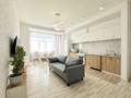 3-комнатная квартира · 100 м² · 13/21 этаж, Гагарина 133/б — Гагарина Мынбаева за 500 000 ₸ в Алматы, Бостандыкский р-н