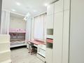 3-комнатная квартира · 100 м² · 13/21 этаж, Гагарина 133/б — Гагарина Мынбаева за 500 000 ₸ в Алматы, Бостандыкский р-н — фото 10