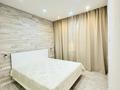 3-комнатная квартира · 100 м² · 13/21 этаж, Гагарина 133/б — Гагарина Мынбаева за 500 000 ₸ в Алматы, Бостандыкский р-н — фото 7