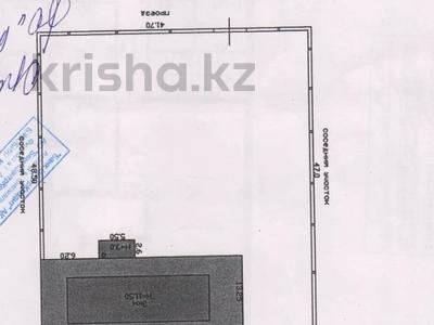 Өнеркәсіптік база · 20 сотық, Пушкина 71в, бағасы: 270 млн ₸ в Астане, Алматы р-н
