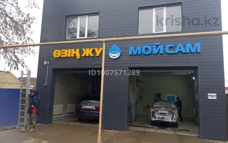 Жеке үй · 4 бөлме · 220 м² · 3 жүзд., Сыбага 9/1 — Ост.Мясокомбинат, бағасы: 55 млн ₸ в Уральске — фото 2