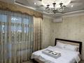 2-комнатная квартира · 55 м² · 4/5 этаж, Женис 104 за 200 000 ₸ в 