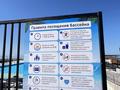 2-комнатная квартира · 65 м² · 3/3 этаж, Теплый пляж 50/47 7hills — ЖК Seven Hils, мост Шора, рядом RIXOS, Tri of live за 35 000 ₸ в Актау — фото 14