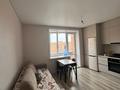 1-комнатная квартира · 48 м² · 9/9 этаж, Микрорайон Береке 52 за 23 млн ₸ в Костанае