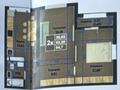 1-бөлмелі пәтер · 45 м² · 2/9 қабат, Мкр. Сарыарка 4/3, бағасы: 14.4 млн ₸ в Кокшетау — фото 3