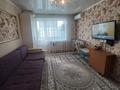 1-бөлмелі пәтер · 32 м², шонанулы 41/1, бағасы: 14.5 млн ₸ в Астане, р-н Байконур — фото 3