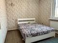 3-бөлмелі пәтер · 95 м² · 20/21 қабат, Толе би 286/3 — Толе би Варламова, бағасы: 56 млн ₸ в Алматы, Алмалинский р-н — фото 18