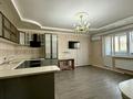 3-комнатная квартира · 95 м² · 20/21 этаж, Толе би 286/3 — Толе би Варламова за 56 млн ₸ в Алматы, Алмалинский р-н — фото 5
