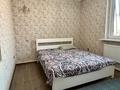 3-комнатная квартира · 95 м² · 20/21 этаж, Толе би 286/3 — Толе би Варламова за 56 млн ₸ в Алматы, Алмалинский р-н — фото 6