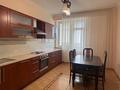 4-комнатная квартира · 170 м² · 9/10 этаж, ул. Динмухамеда Кунаева 14 — САМАЯ НИЗКАЯ ЦЕНА! за 76 млн ₸ в Астане, Есильский р-н