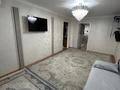 2-комнатная квартира · 50 м² · 5/5 этаж, Ерден 193 за 8 млн ₸ в Сатпаев — фото 3