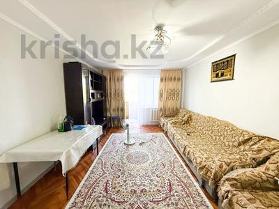 2-бөлмелі пәтер · 46 м² · 4/5 қабат, Жетысу 5, бағасы: 14 млн ₸ в Талдыкоргане