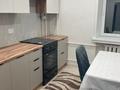 3-комнатная квартира · 60 м² · 3/5 этаж, Баймагамбетова 179 — Центр за 300 000 ₸ в Костанае