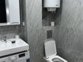 3-комнатная квартира · 60 м² · 3/5 этаж, Баймагамбетова 179 — Центр за 300 000 ₸ в Костанае — фото 6