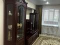 3-комнатная квартира · 60 м² · 3/5 этаж, Баймагамбетова 179 — Центр за 300 000 ₸ в Костанае — фото 7