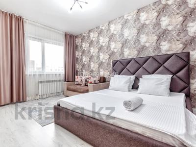 2-комнатная квартира · 45 м² · 6/21 этаж, Кабанбай батыра 29 — Сыганак за 3 000 ₸ в Астане, Нура р-н