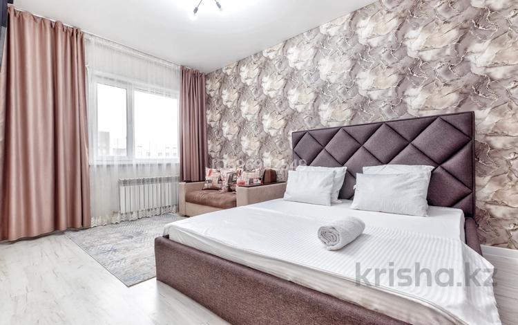2-комнатная квартира · 45 м² · 6/21 этаж, Кабанбай батыра 29 — Сыганак за 3 000 ₸ в Астане, Нура р-н — фото 2