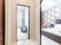 2-комнатная квартира · 45 м² · 6/21 этаж, Кабанбай батыра 29 — Сыганак за 3 000 ₸ в Астане, Нура р-н — фото 14