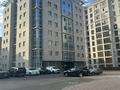 3-комнатная квартира · 100 м² · 7/9 этаж, Бухар жырау 25/1 за 65 млн ₸ в Астане, Есильский р-н — фото 31