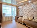 2-комнатная квартира · 50 м² · 2/5 этаж, Набережная Славского 48 за 30 млн ₸ в Усть-Каменогорске — фото 2