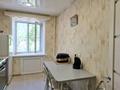 2-комнатная квартира · 50 м² · 2/5 этаж, Набережная Славского 48 за 30 млн ₸ в Усть-Каменогорске — фото 5