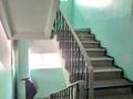 2-комнатная квартира · 50 м² · 2/5 этаж, Набережная Славского 48 за 30 млн ₸ в Усть-Каменогорске — фото 7
