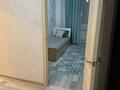 3-комнатная квартира · 71 м² · 1/9 этаж, 9-й микрорайон 7 за 200 000 ₸ в Талдыкоргане — фото 6