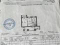 2-комнатная квартира · 55.7 м² · 8/10 этаж, мкр Новый Город, Мкр Новый Город Березка микрорайон Астана Ермекова 106/6 — Березка за 23 млн ₸ в Караганде, Казыбек би р-н — фото 13