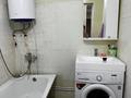 2-комнатная квартира · 55.7 м² · 8/10 этаж, мкр Новый Город, Мкр Новый Город Березка микрорайон Астана Ермекова 106/6 — Березка за 23 млн ₸ в Караганде, Казыбек би р-н — фото 9