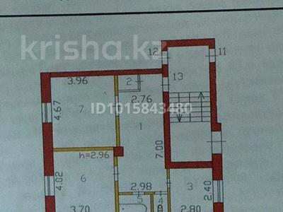 2-комнатная квартира · 61.6 м² · 1/2 этаж, Космическая 17 — Не далеко от 16 школы за 8 млн ₸ в 