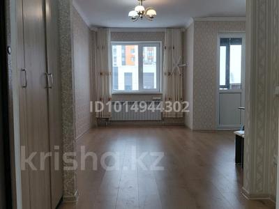 1-бөлмелі пәтер · 30 м² · 9/9 қабат, Аль-Фараби 34/2 — Улы Дала, бағасы: 18.8 млн ₸ в Астане, Есильский р-н