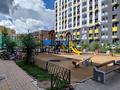 1-бөлмелі пәтер · 30 м² · 9/9 қабат, Аль-Фараби 34/2 — Улы Дала, бағасы: 18.8 млн ₸ в Астане, Есильский р-н — фото 24