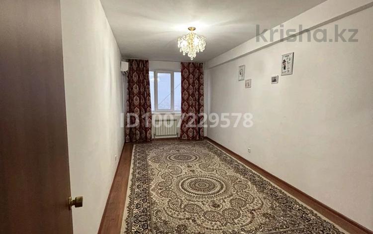 3-комнатная квартира · 75.6 м² · 7/9 этаж, пгт Балыкши, Қаршымбай Ахмедияров 23 — Ландыш за 30 млн ₸ в Атырау — фото 2