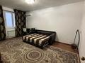 3-комнатная квартира · 75.6 м² · 7/9 этаж, пгт Балыкши, Қаршымбай Ахмедияров 23 — Ландыш за 30 млн ₸ в Атырау — фото 5