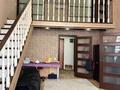 3-комнатная квартира · 78.6 м² · 10/10 этаж, 15-й мкр 56а за 28 млн ₸ в Актау — фото 2