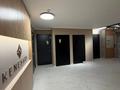 1-комнатная квартира · 41 м² · 3/9 этаж, Бурундайская — САМАЯ ГОРЯЧАЯ за 18.5 млн ₸ в Алматы, Жетысуский р-н — фото 11