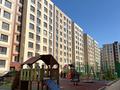 1-комнатная квартира · 41 м² · 3/9 этаж, Бурундайская — САМАЯ ГОРЯЧАЯ за 18.5 млн ₸ в Алматы, Жетысуский р-н — фото 15