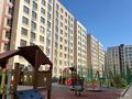 1-комнатная квартира · 41 м² · 3/9 этаж, Бурундайская — САМАЯ ГОРЯЧАЯ за 18.5 млн ₸ в Алматы, Жетысуский р-н — фото 17