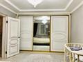 2-комнатная квартира · 63.2 м² · 6/9 этаж, мкр Аккент, Мкр. Аккент 40 за 39 млн ₸ в Алматы, Алатауский р-н — фото 10