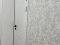 2-комнатная квартира · 55 м² · 9/25 этаж, Шымсити Жк Атлант — Шымсити за 250 000 ₸ в Шымкенте — фото 7