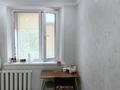 1-бөлмелі пәтер · 38 м² · 4/5 қабат, Мкр. Восток-5 30, бағасы: 16 млн ₸ в Караганде — фото 11