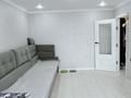 1-бөлмелі пәтер · 38 м² · 4/5 қабат, Мкр. Восток-5 30, бағасы: 16 млн ₸ в Караганде — фото 34