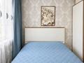 3-комнатная квартира · 59 м² · 3/4 этаж, мкр 2 40 — рынок Сарыарка за 35 млн ₸ в Алматы, Ауэзовский р-н — фото 11