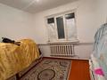 Отдельный дом · 7 комнат · 135 м² · 1.35 сот., Желтоқсан 67/1 за 8.5 млн ₸ в Шиели — фото 8